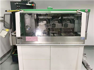 二手模壓機(jī)FICO-AMS-W